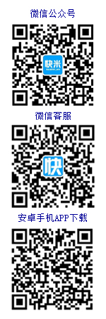 海寧人才網(wǎng)在線客服